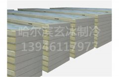 聚胺脂活動(dòng)式庫板150mm